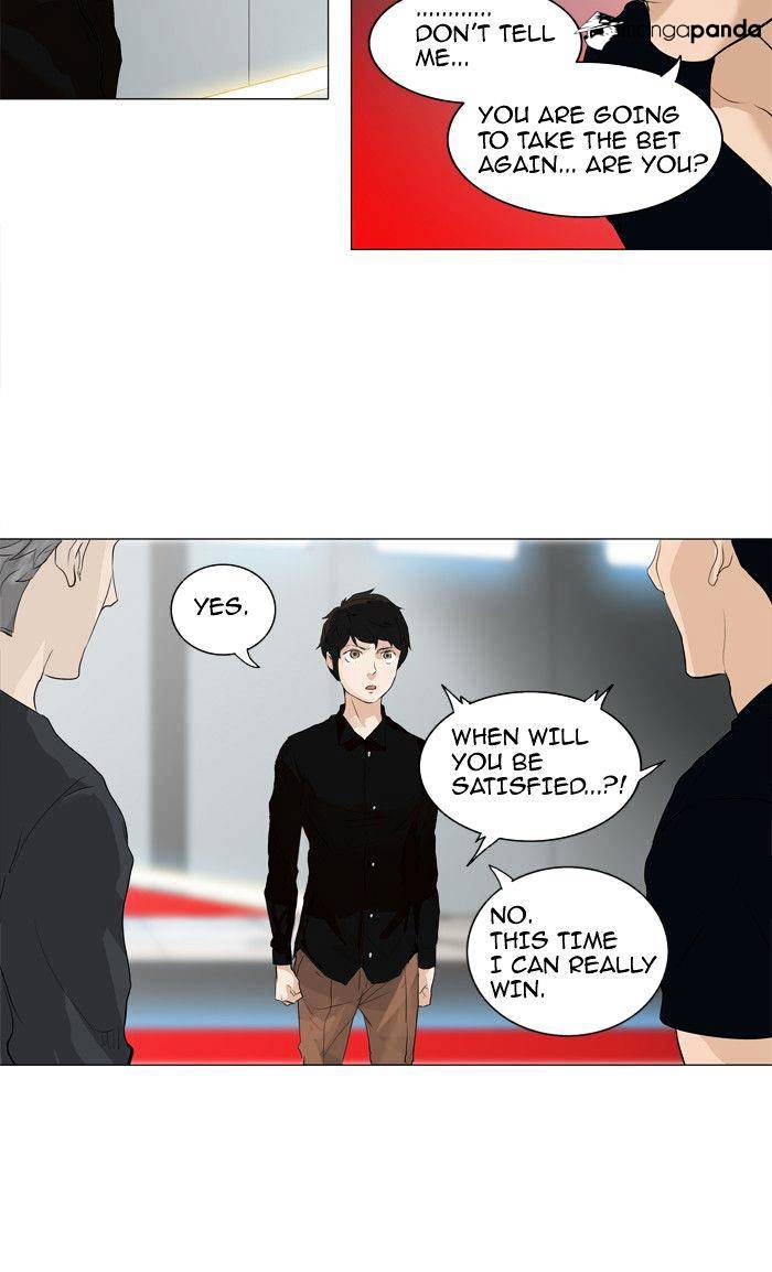 Tower of God, Chapter 209 image 45